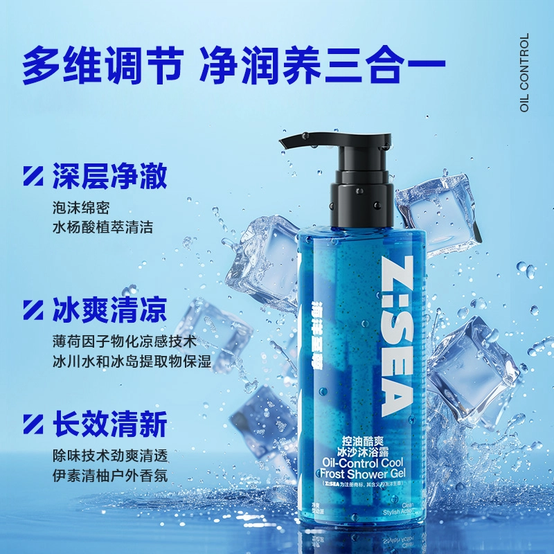 150g+60g