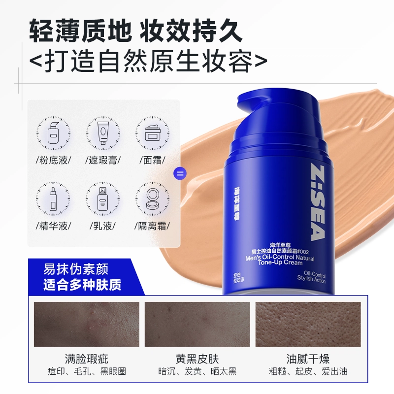 150g+60g