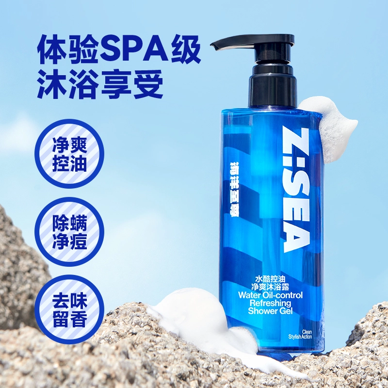 400ml+400ml+150g