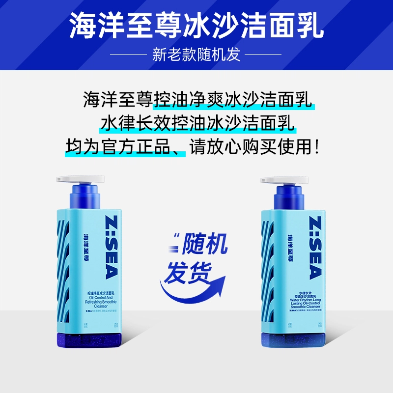 150g+60g