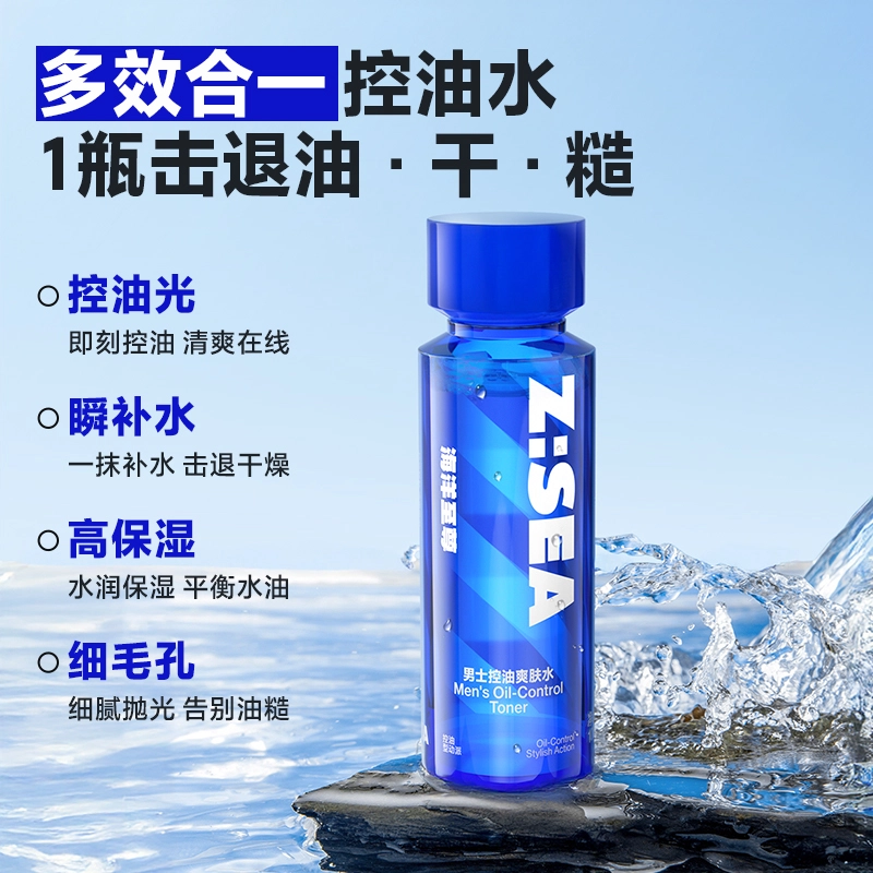 100ml100ml*2