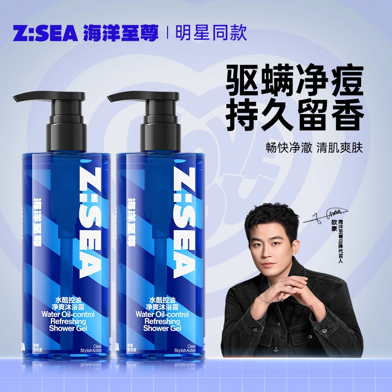 400ml400ml*2