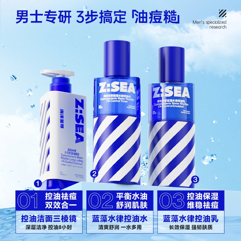 150g+120ml+120ml