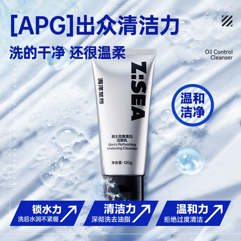 50g+150g120g