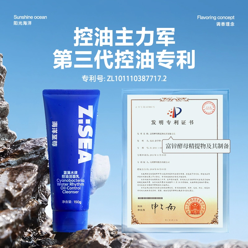 50ml