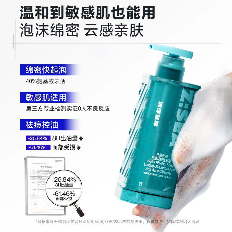 150g+60g