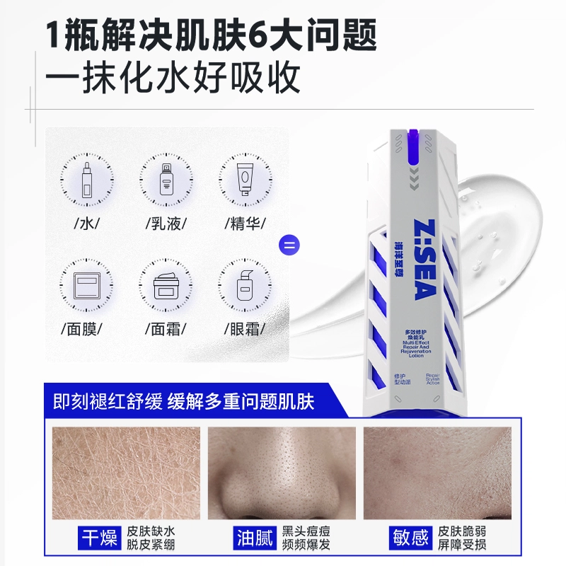 150g+60g