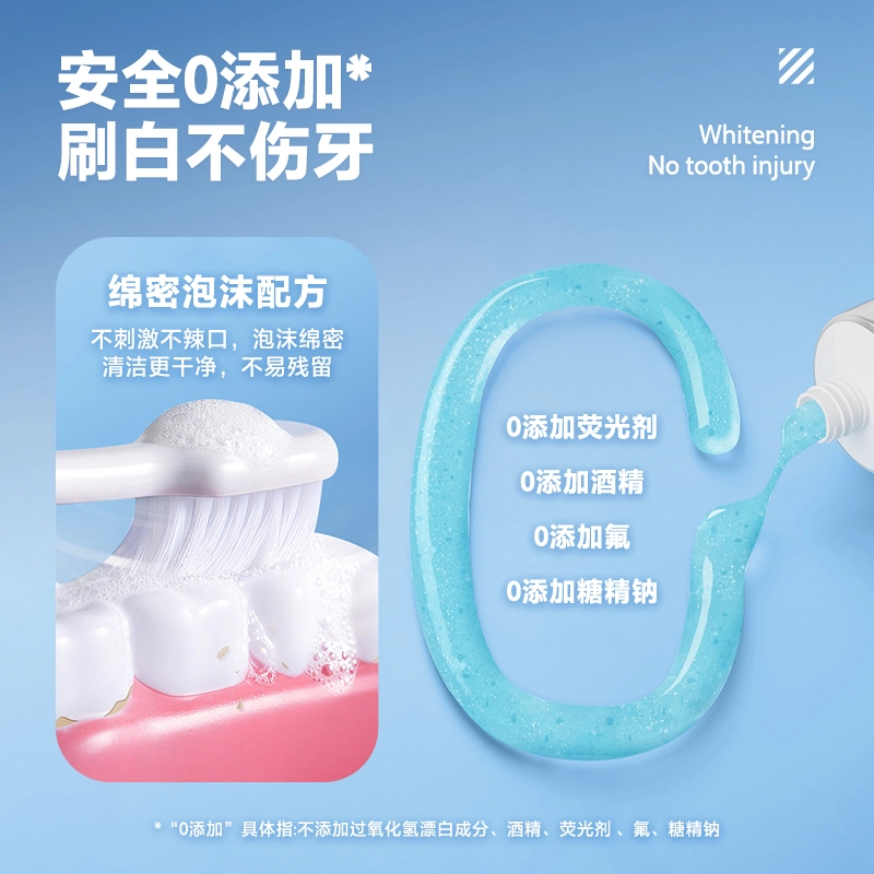 海洋至尊 水能控油补水套装 护肤套装 补水保湿控油祛痘 洗面奶喷雾凝露美白牙膏面膜泥膜祛痘精华膏