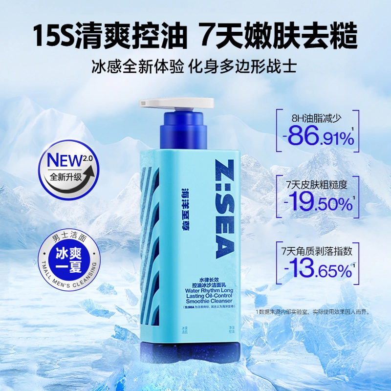 150g+60g