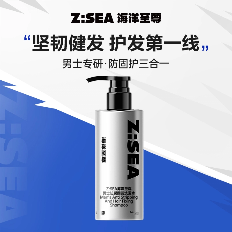 300ml+400ml2