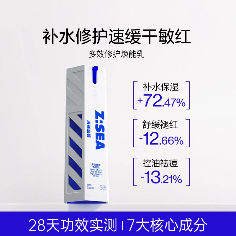 150g+60g