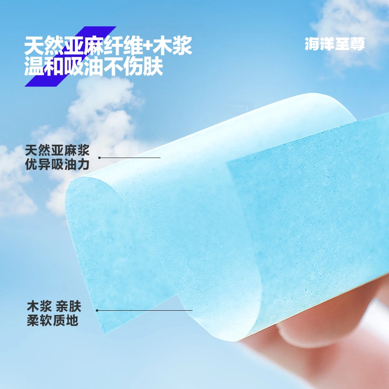 150g+60g