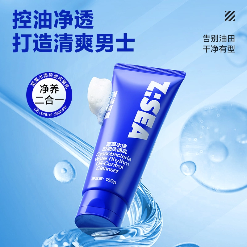 150g150g*2