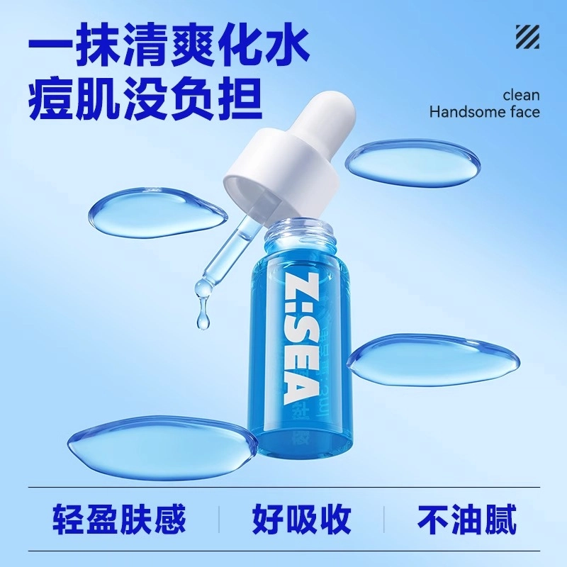 3ml*10