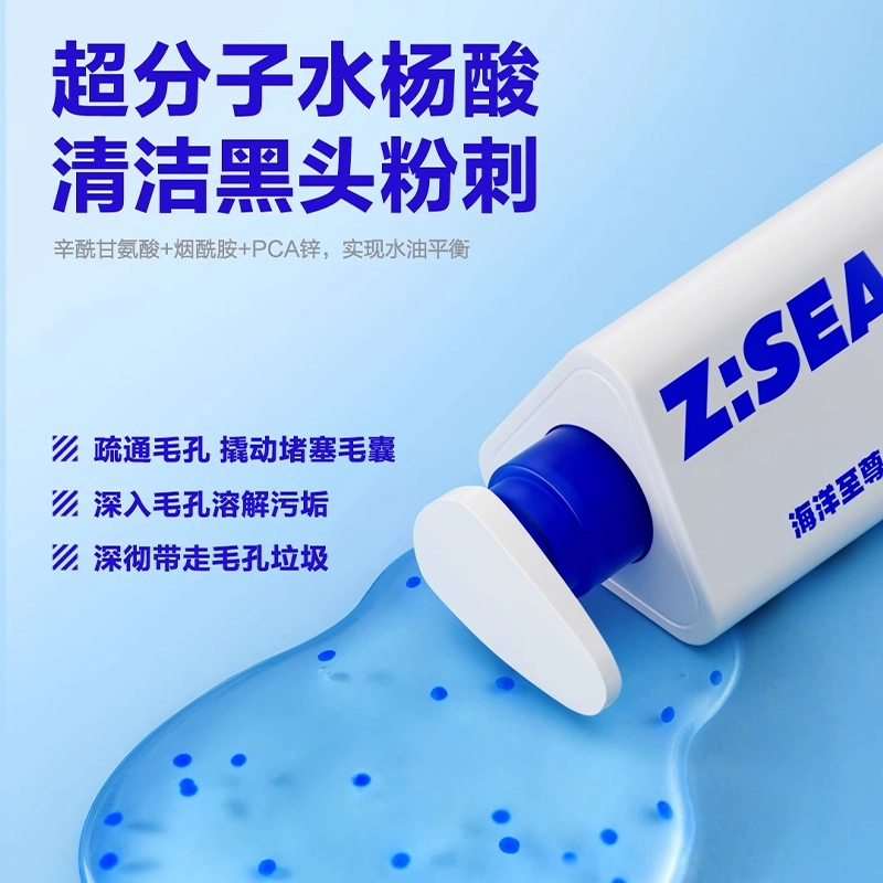 150ml+50ml