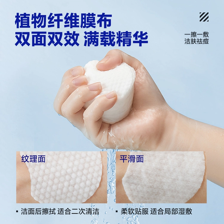 150g150g*2