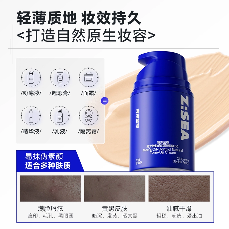 bb 50g50g*2