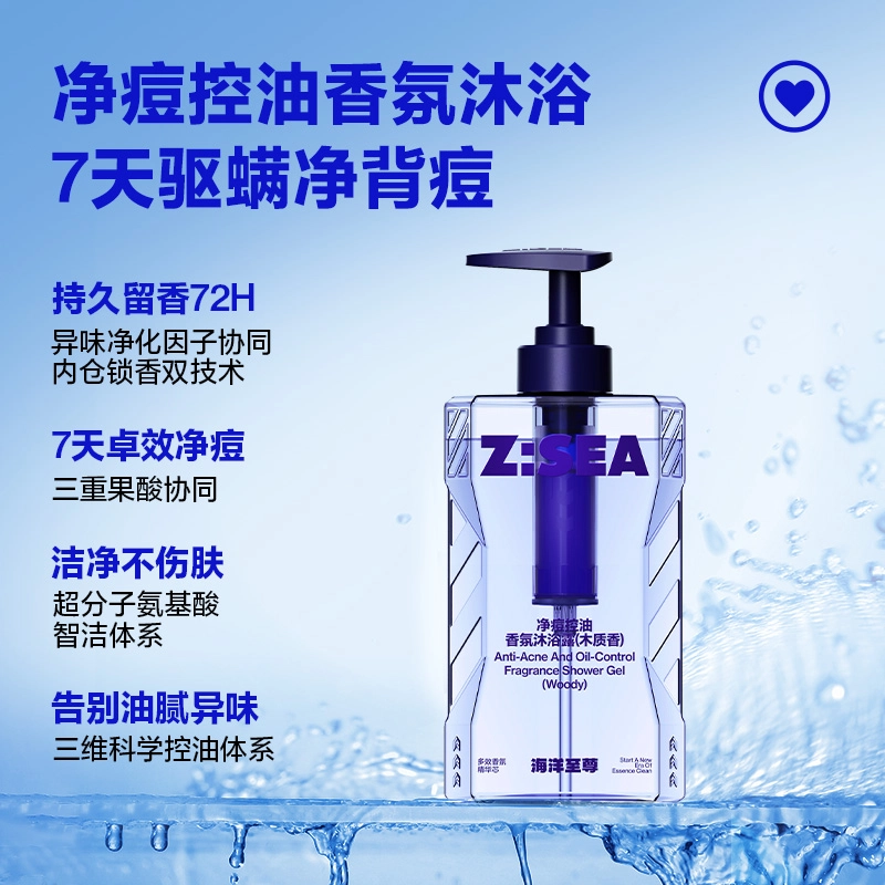 150g+100ml+400ml+350ml