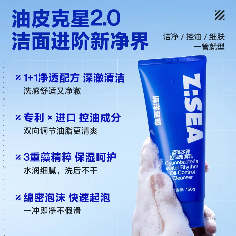 150g150g*2