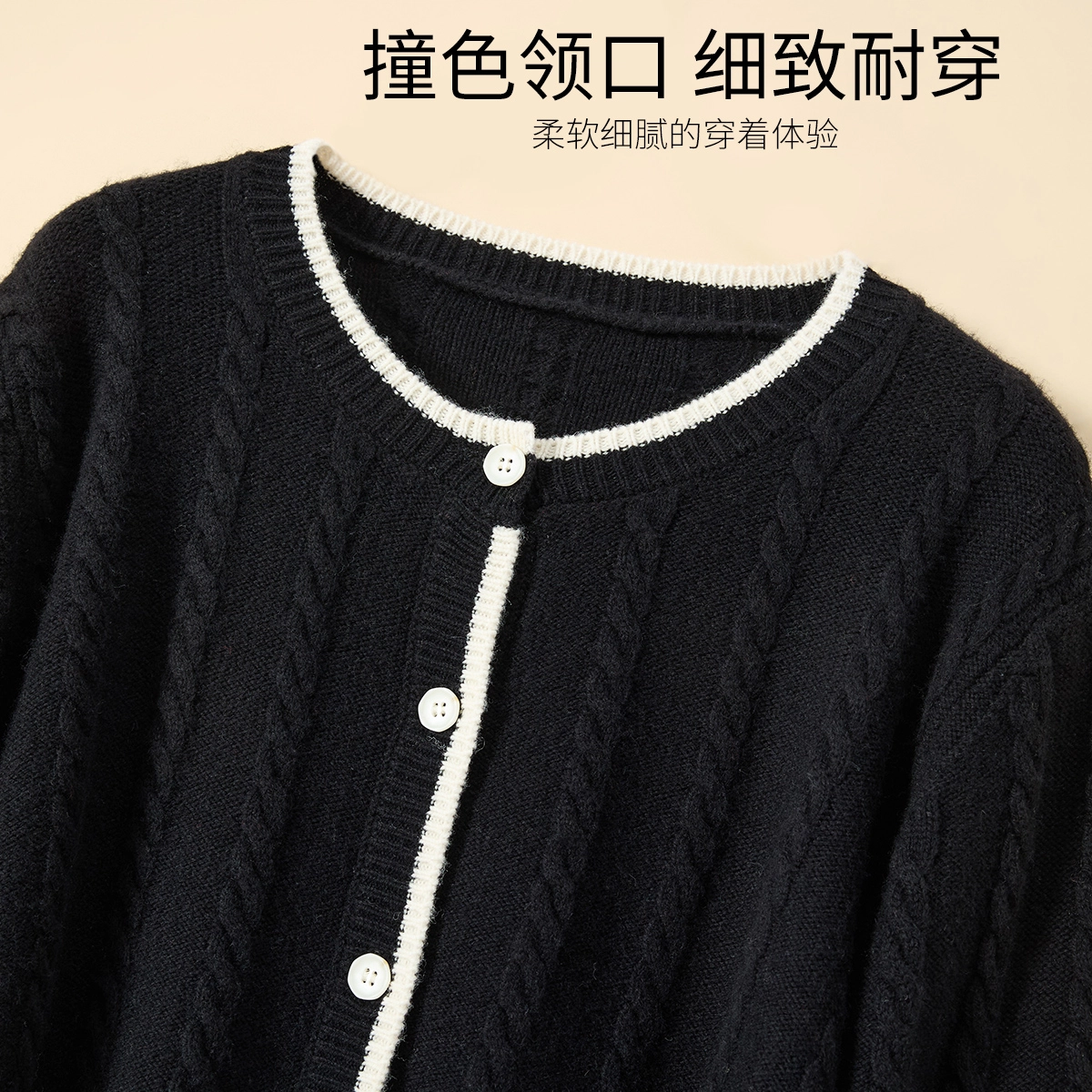 JINJU 100
