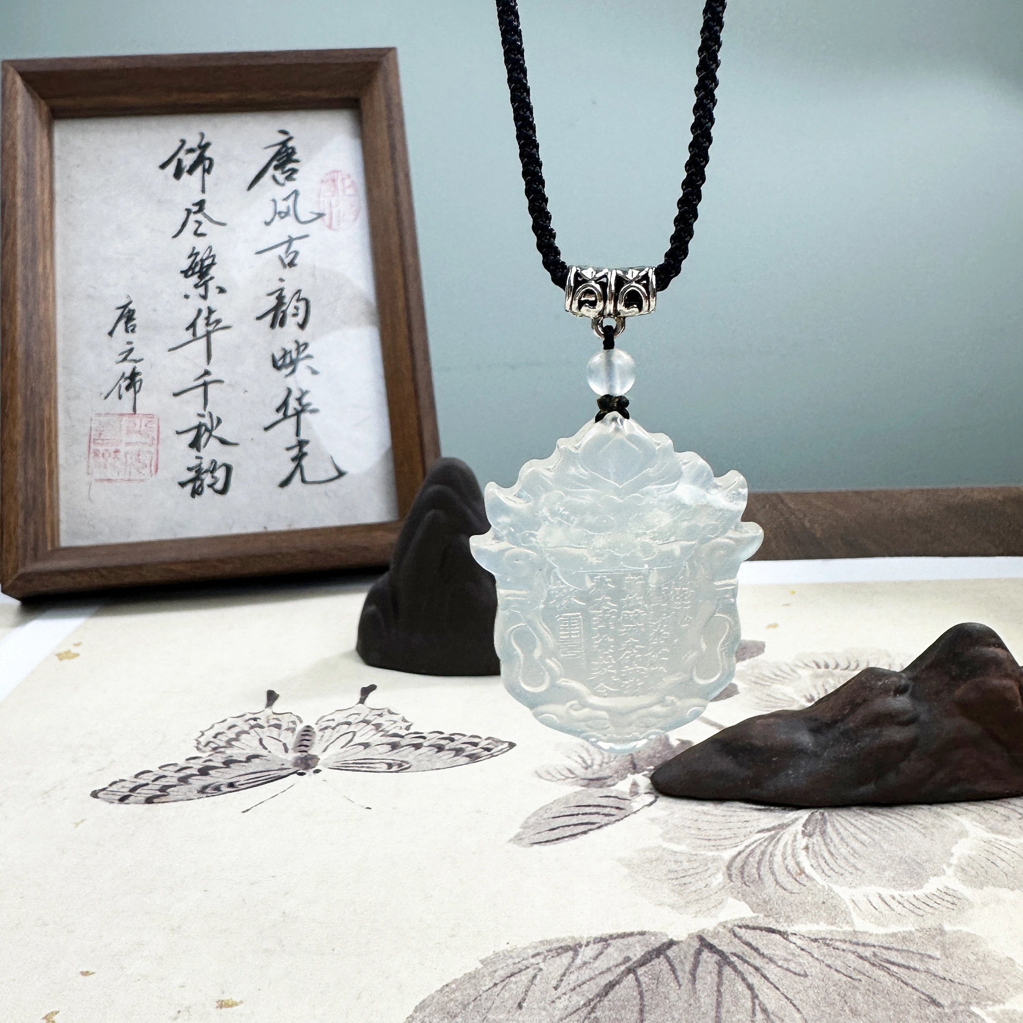 唐之饰 {山鬼令，吞金兽} 中式美学 诸事顺利 国潮复古杀鬼吊坠 招财纳福转运荷花玉牌 #好运 岫玉（蛇纹石玉） 项链 男女同款情侣款