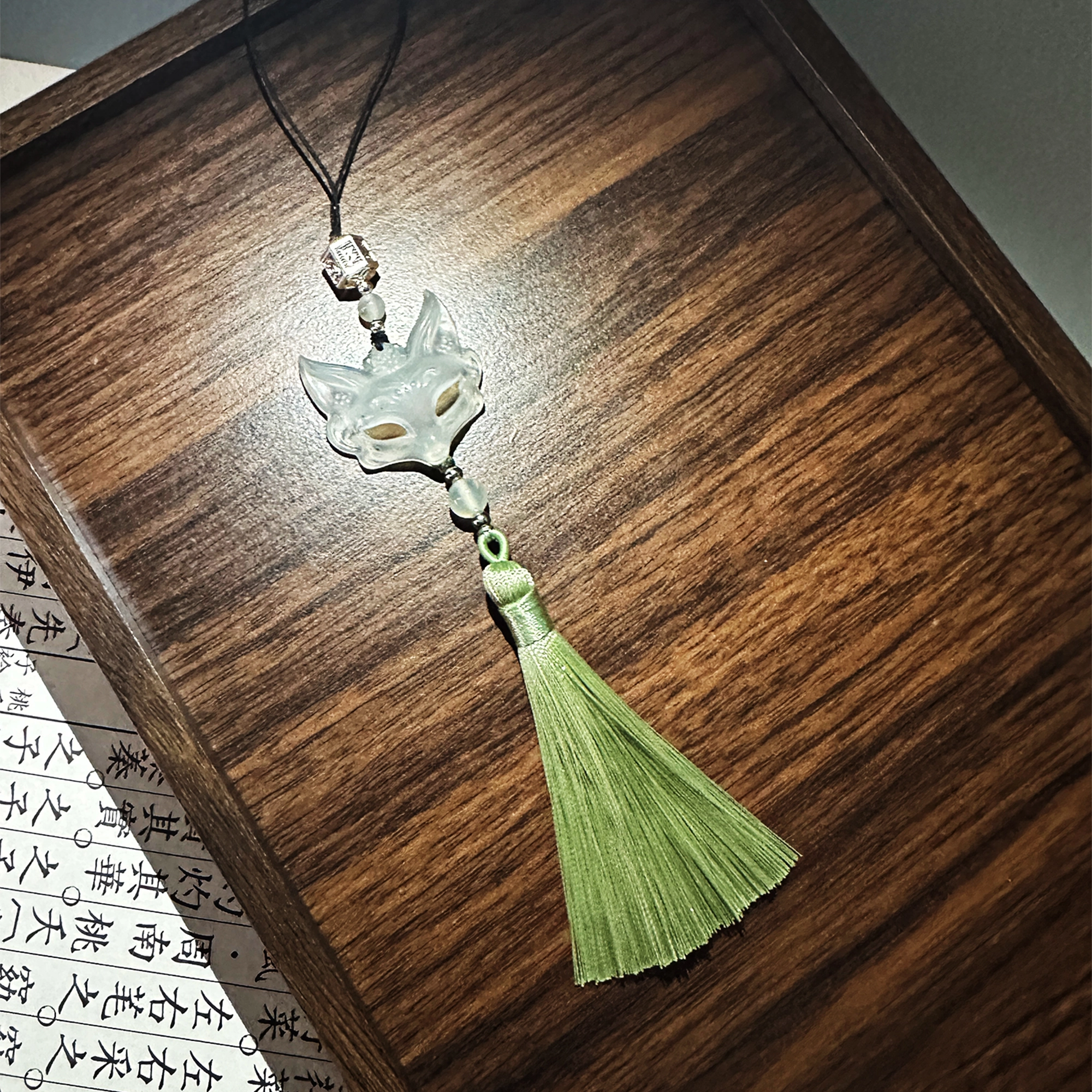 {正缘桃花、月老赐福} 唐之饰 新创意设计白狐面具精致高级感车内汉服配件本命年招财纳福天然 岫玉（蛇纹石玉） 挂件 男女同款情侣款