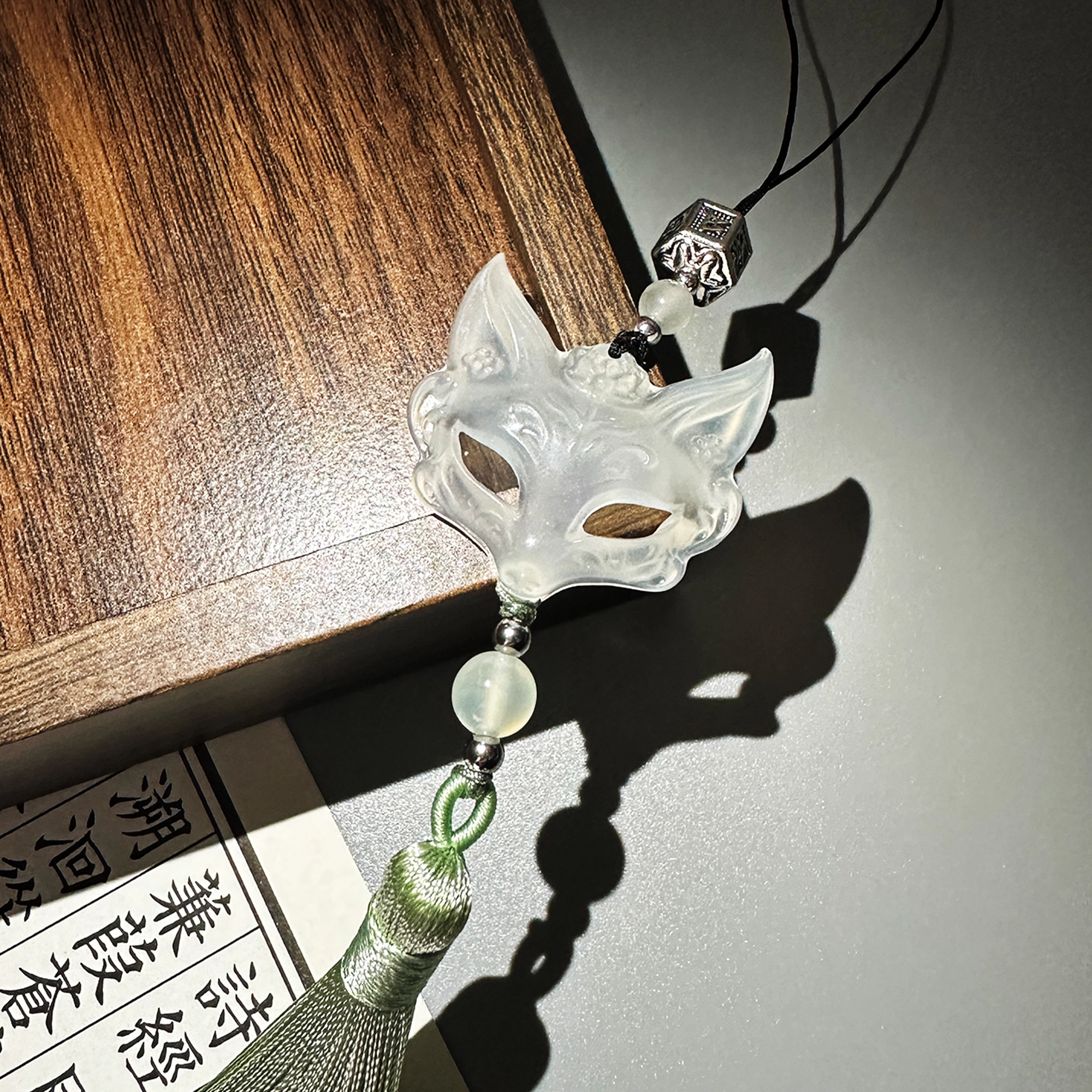 {正缘桃花、月老赐福} 唐之饰 新创意设计白狐面具精致高级感车内汉服配件本命年招财纳福天然 岫玉（蛇纹石玉） 挂件 男女同款情侣款