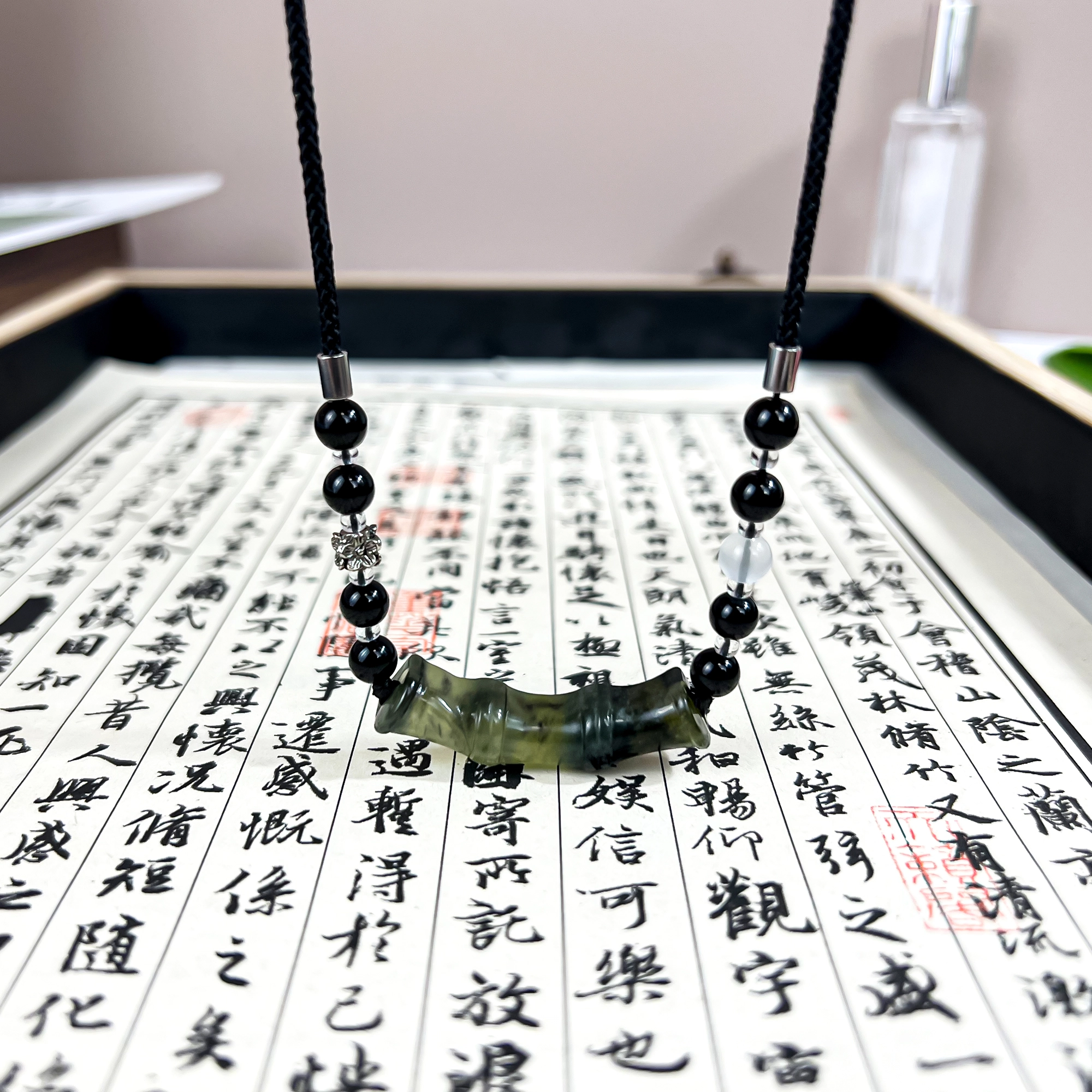 {青梅竹马} 唐之饰 国风新创意设计梅花与竹节玉佩百搭轻奢恋爱告白配饰见玉如见人以玉通情天然 岫玉（蛇纹石玉） 项链 男女同款情侣款