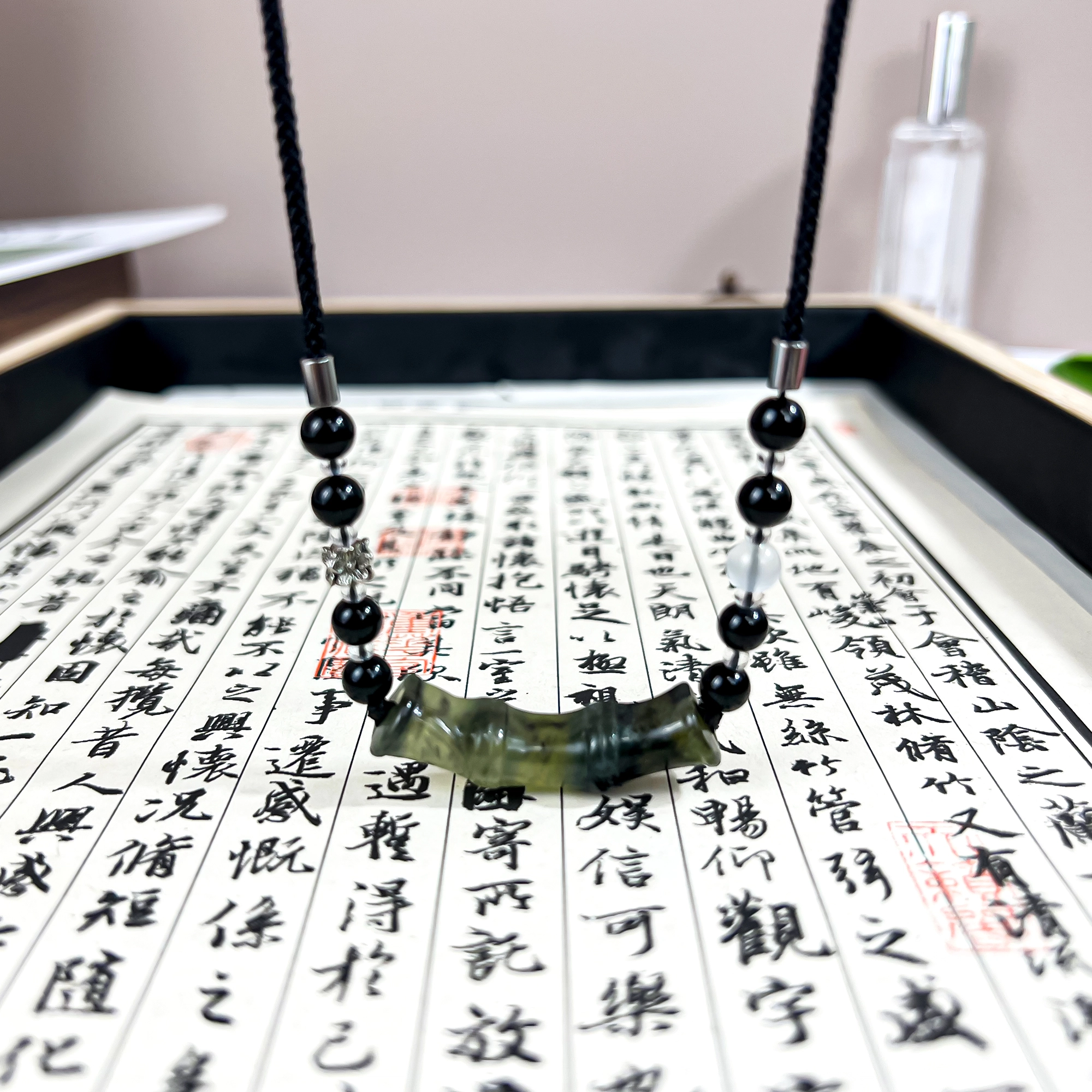 {青梅竹马} 唐之饰 国风新创意设计梅花与竹节玉佩百搭轻奢恋爱告白配饰见玉如见人以玉通情天然 岫玉（蛇纹石玉） 项链 男女同款情侣款