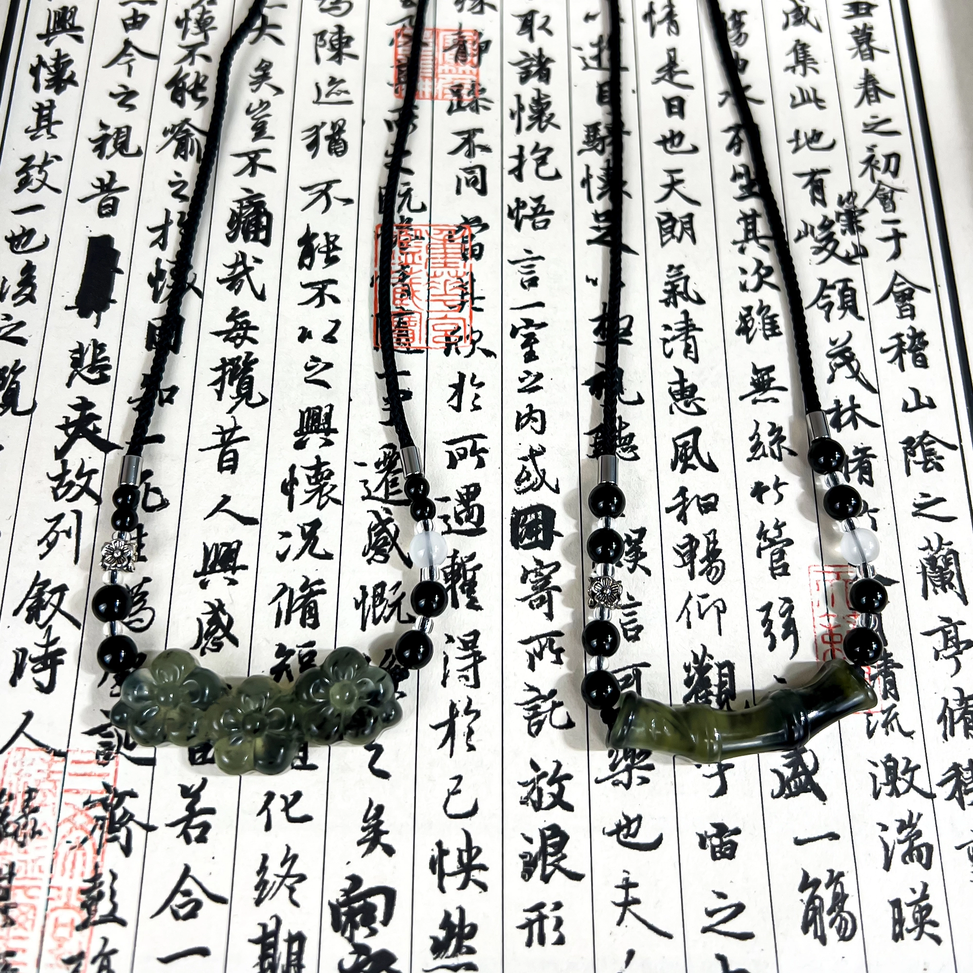 {青梅竹马} 唐之饰 国风新创意设计梅花与竹节玉佩百搭轻奢恋爱告白配饰见玉如见人以玉通情天然 岫玉（蛇纹石玉） 项链 男女同款情侣款