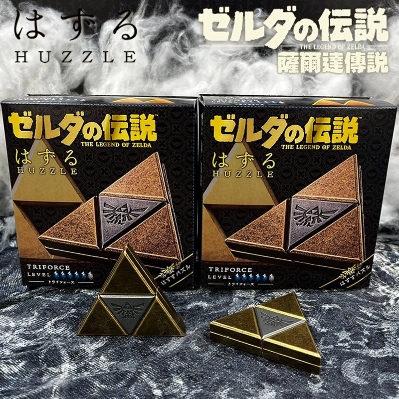 HANAYAMA