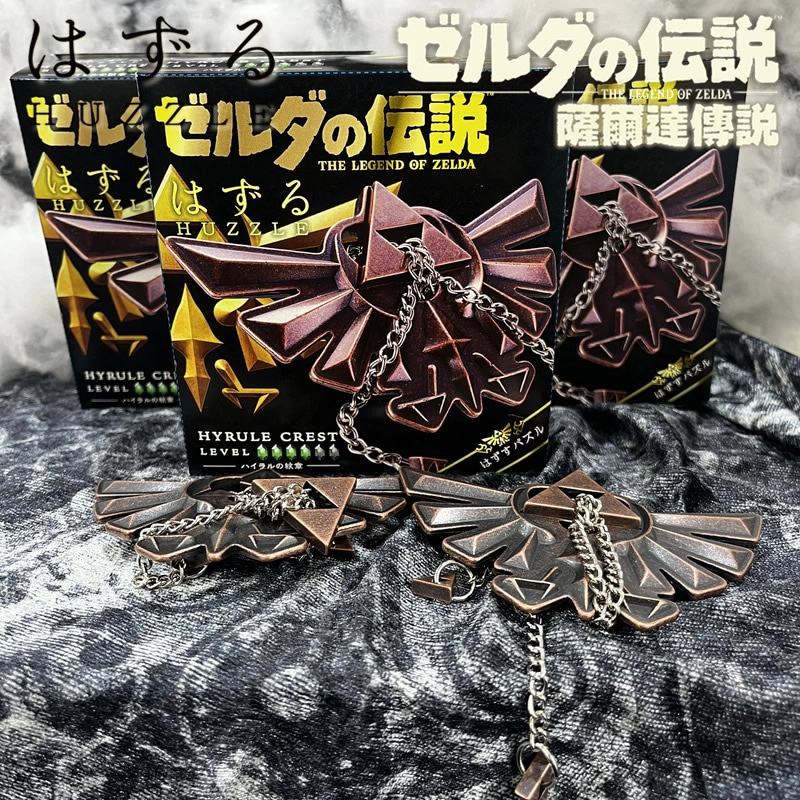 HANAYAMA