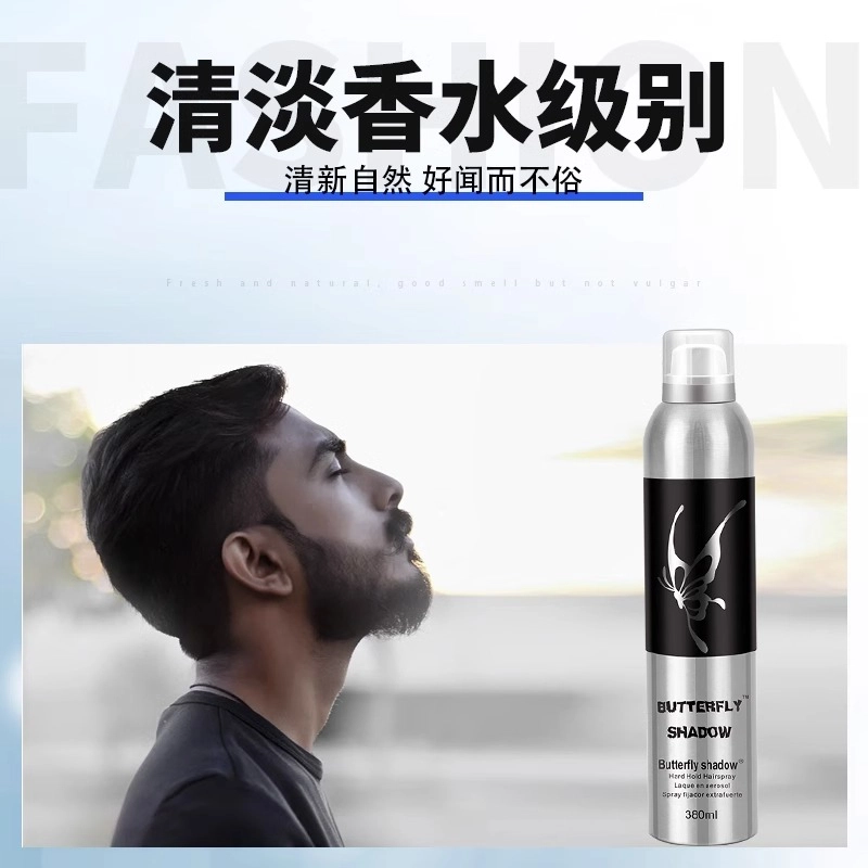 Butterfly 380ml