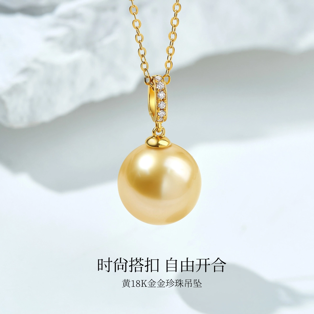 ME LUXE 18K
