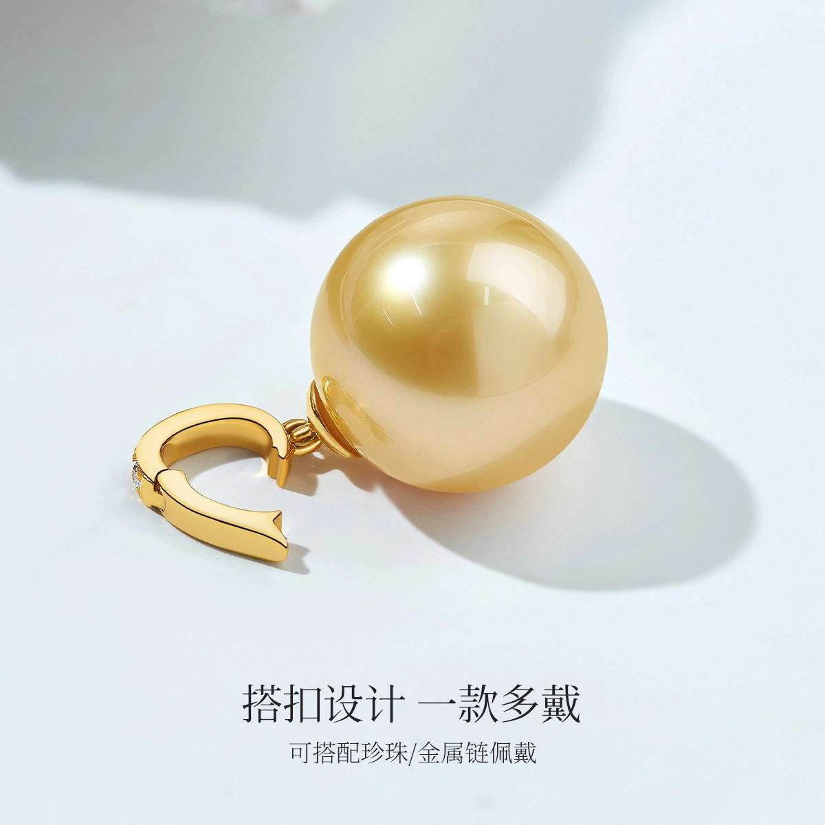 ME LUXE 18K