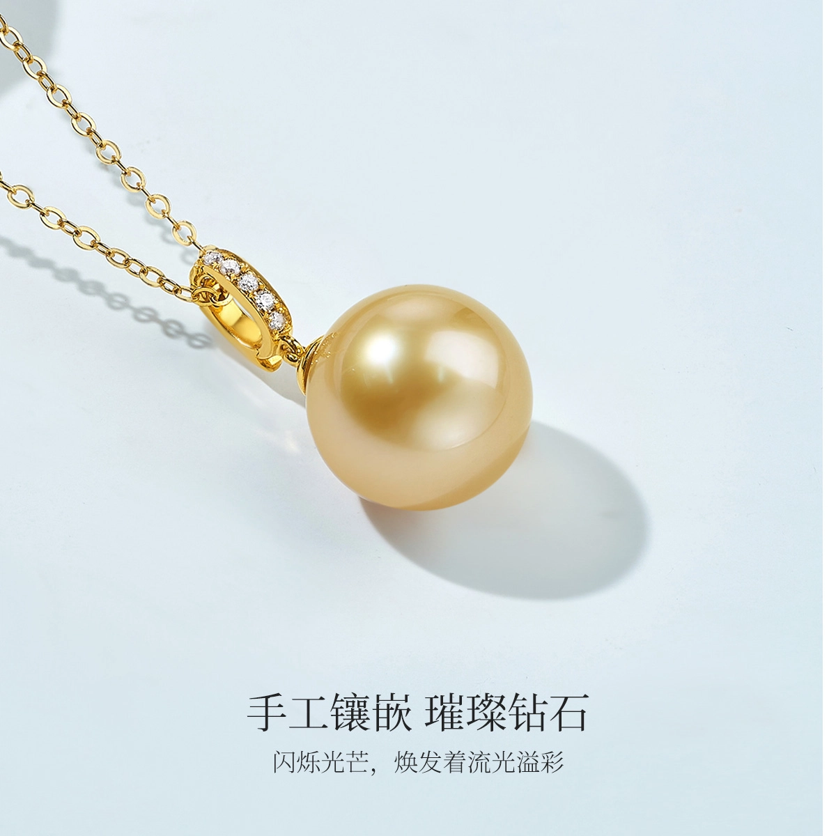 ME LUXE 18K