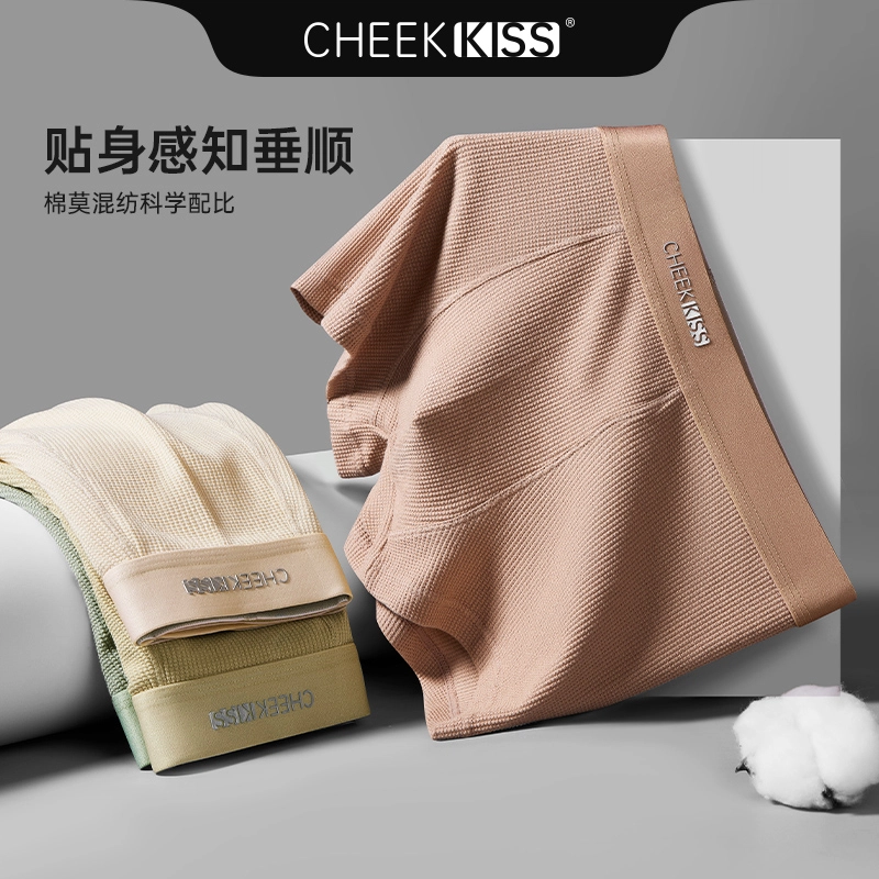 cheekkiss 5A 3