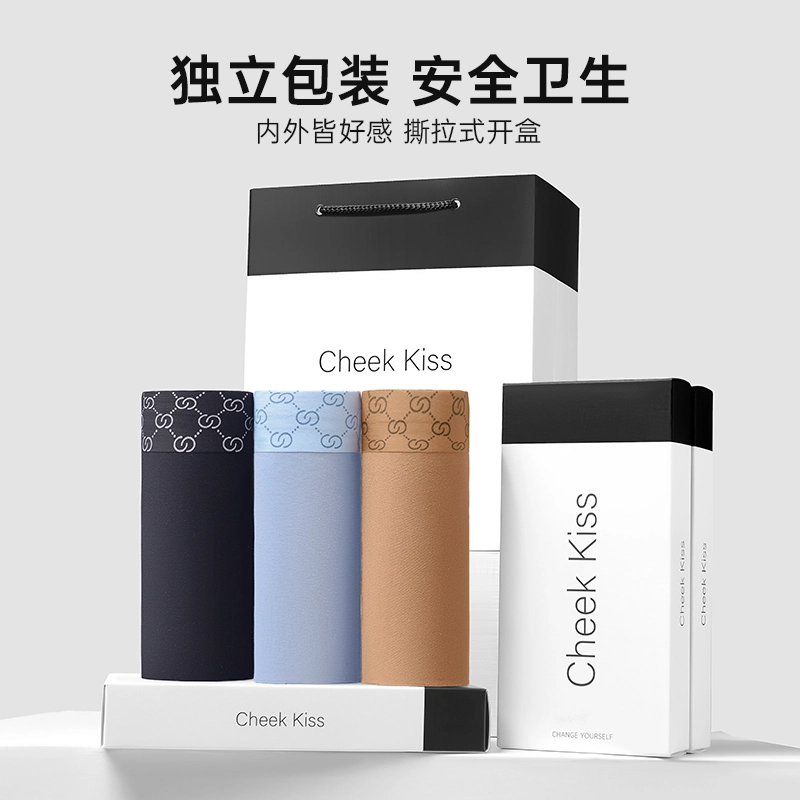 cheekkiss B 3