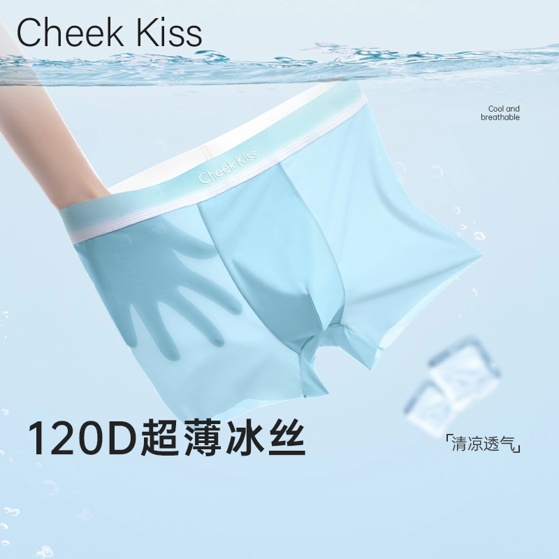 cheekkiss B 7A 4
