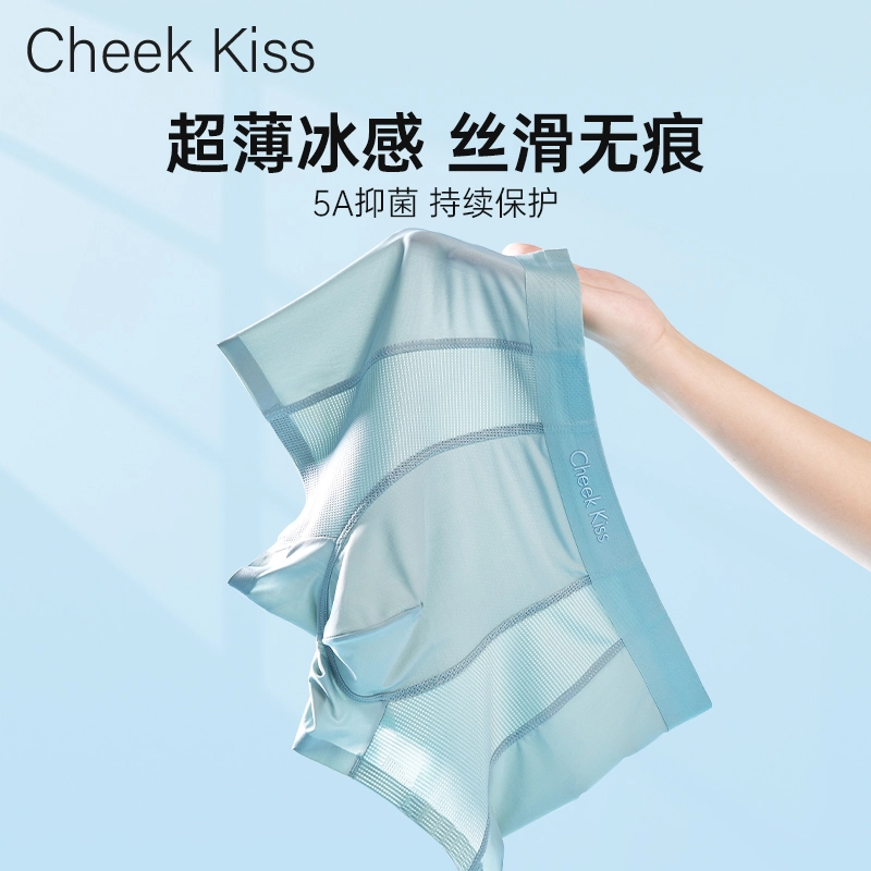 cheekkiss B 3