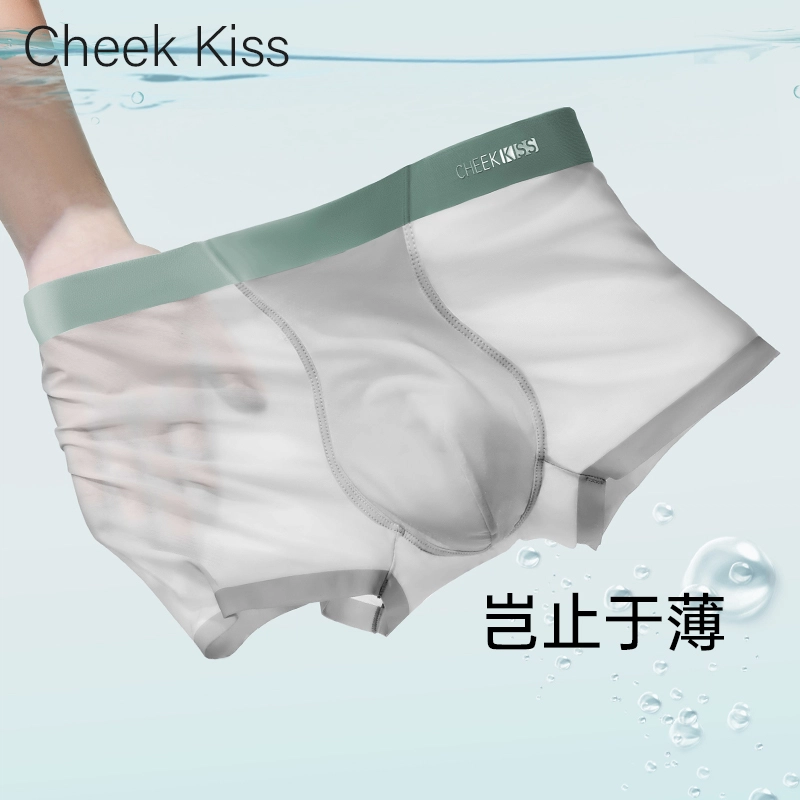 cheekkiss B 3