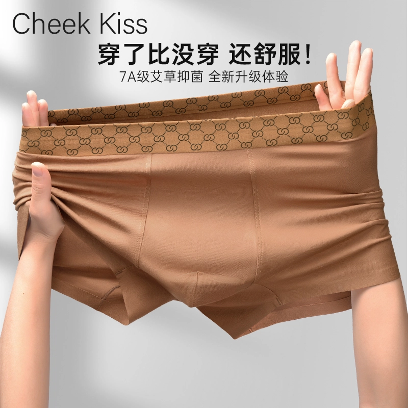 cheekkiss B 3