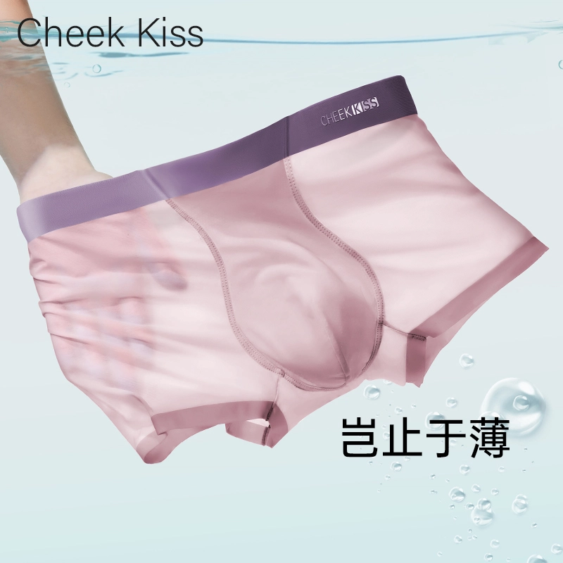 cheekkiss B 3