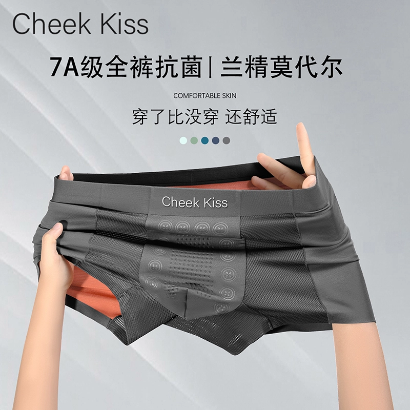 cheekkiss B 7A 3