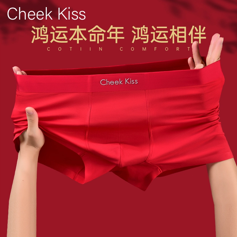 cheekkiss B 7A 3