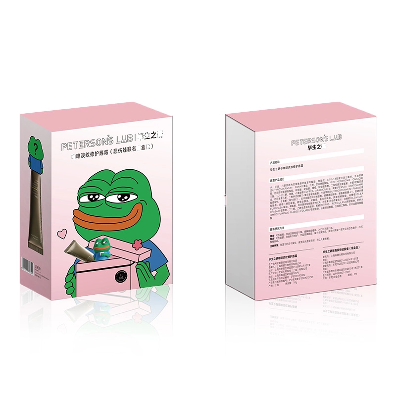 10g