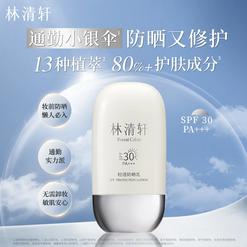 50ml