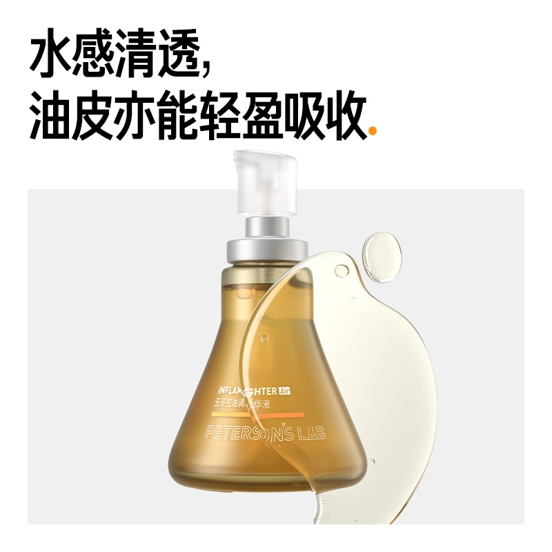 50ml+100ml+Air15ml