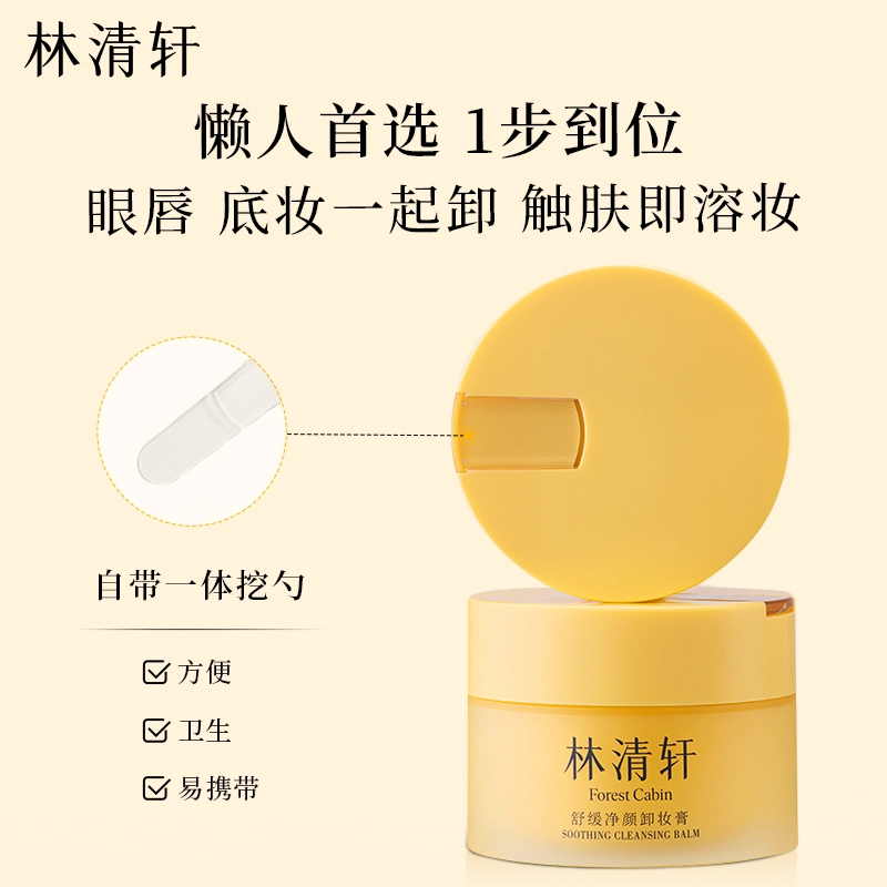 100ml