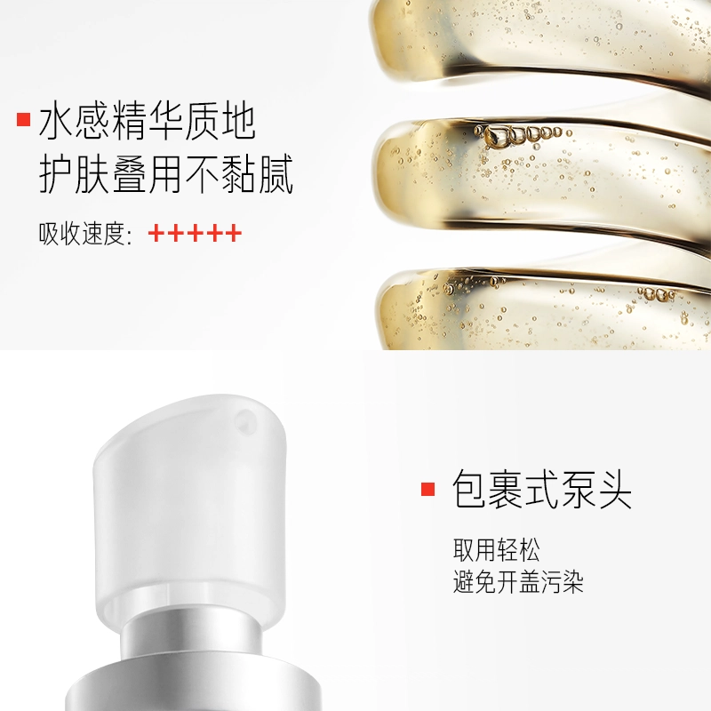 15ml+15ml